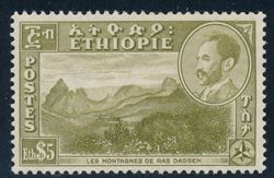 Ethiopia 1947