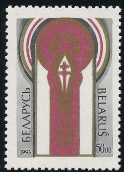 Belarus 1993