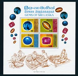 Ceylon - Sri Lanka 1976