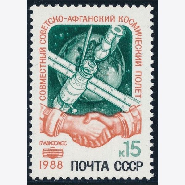 Sovjetunionen 1988