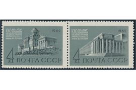 Sovjetunionen 1962