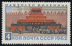 Sovjetunionen 1962