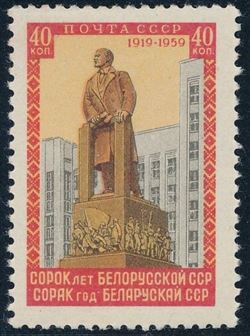 Sovjetunionen 1959