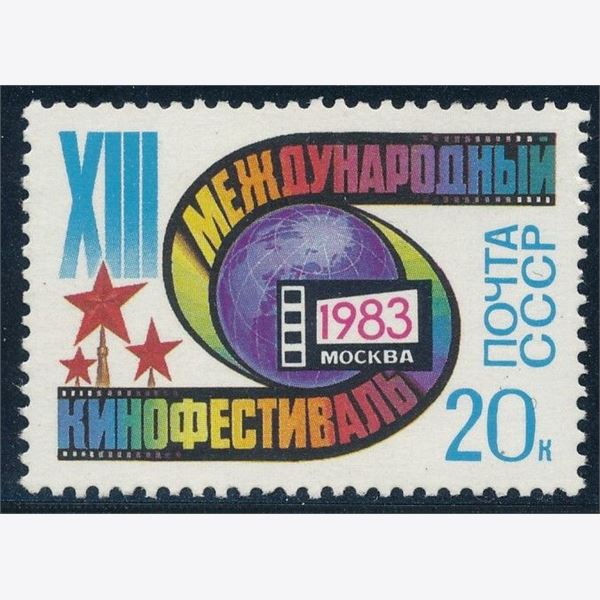 Sovjetunionen 1983