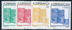 Aserbajdsjan 1992
