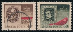 Hungary 1949