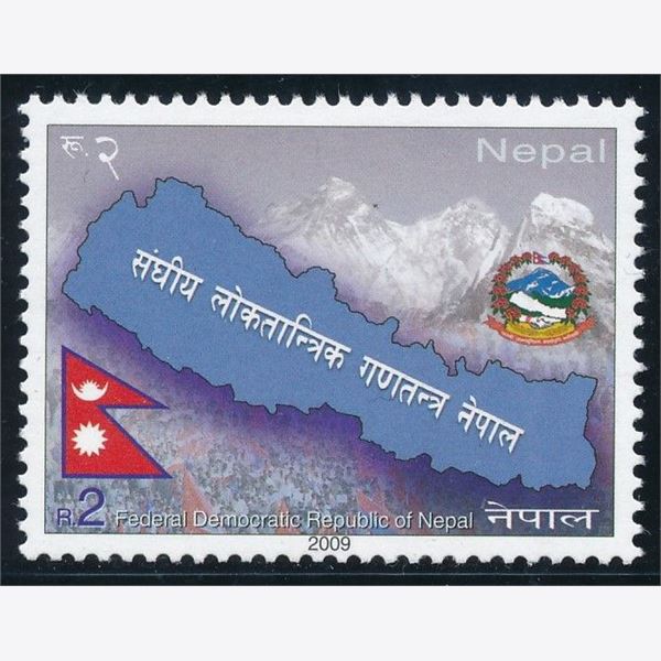 Nepal 2009