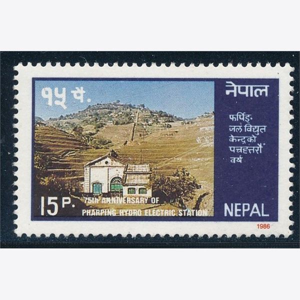 Nepal 1986