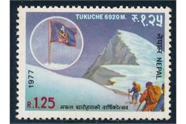 Nepal 1977