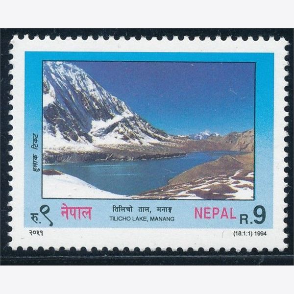 Nepal 1994