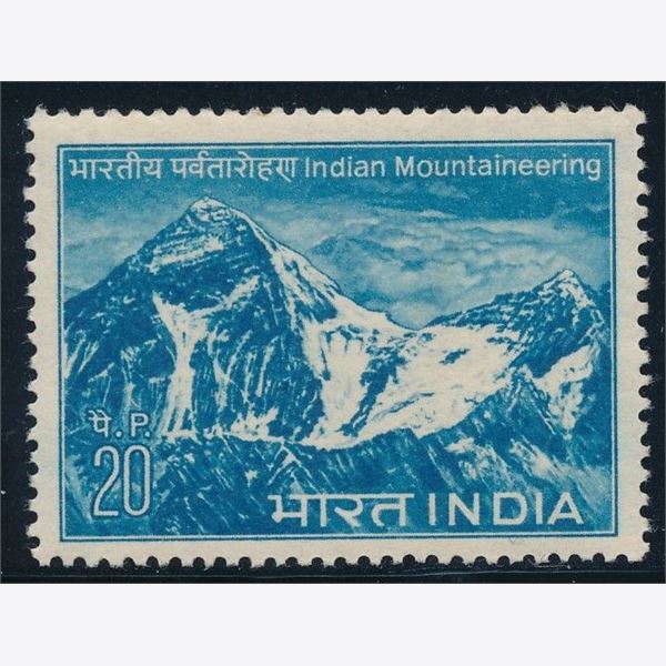 Indien 1973