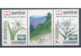 Ukraine 1996