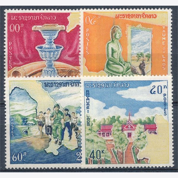 Laos 1964
