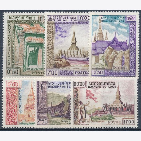 Laos 1959